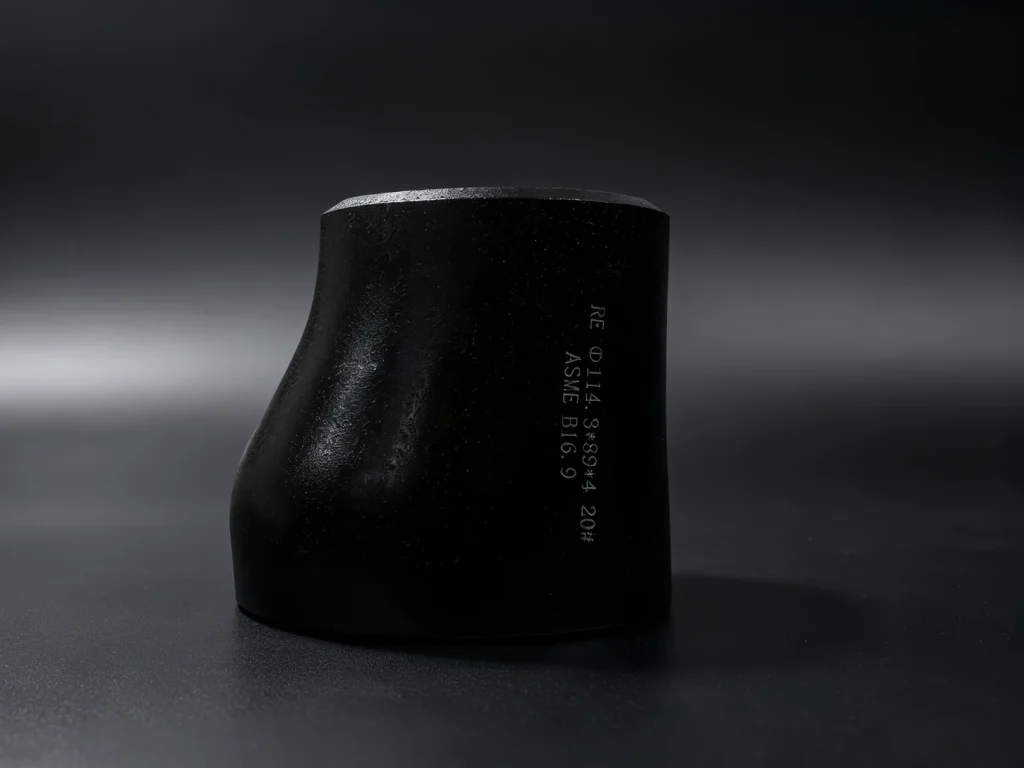 Eccentric Reducer